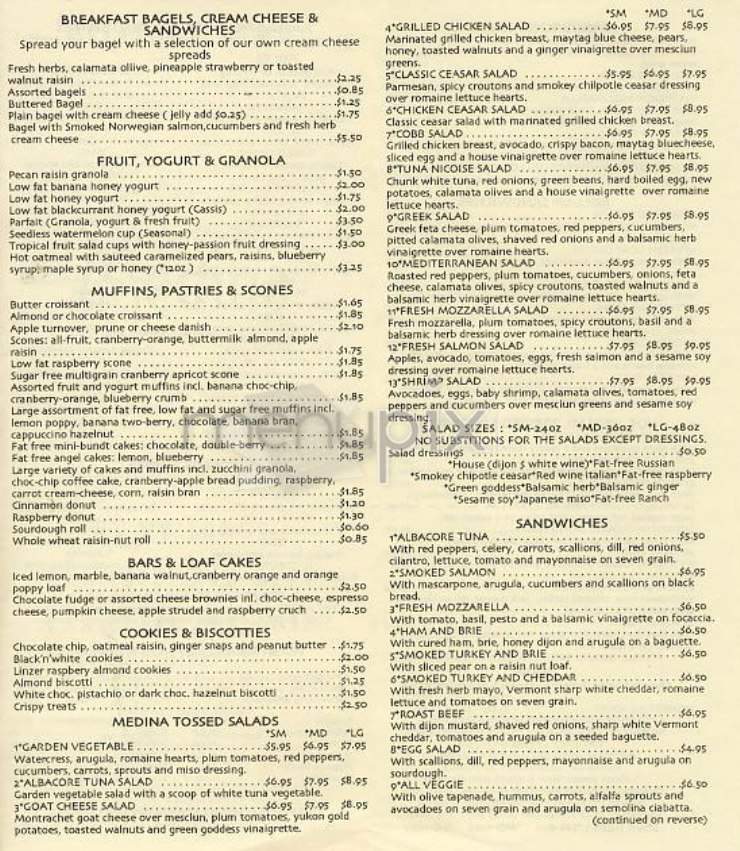 Cafe Medina - New York, NY menu_pic