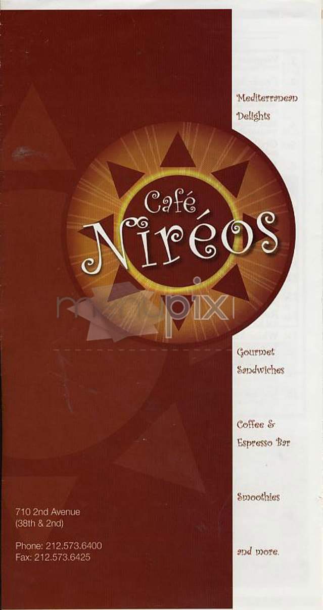 Cafe Nireos - New York, NY menu_pic