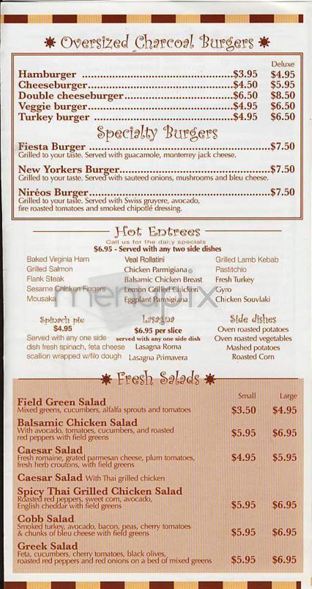 Cafe Nireos - New York, NY menu_pic