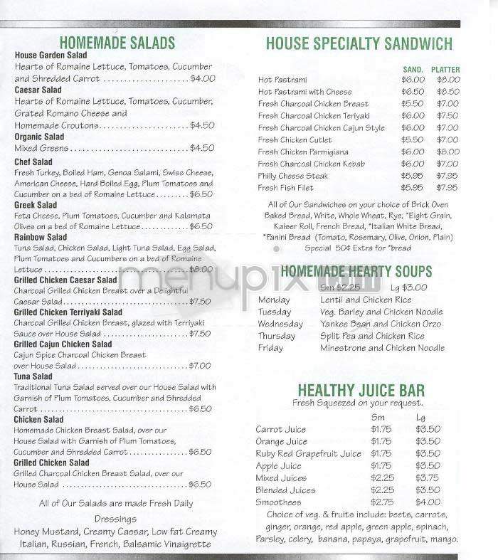 Cafe Pom Pom - New York, NY menu_pic