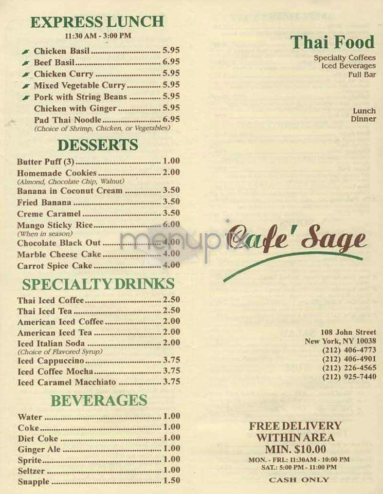 /300590/Cafe-Sage-New-York-NY - New York, NY