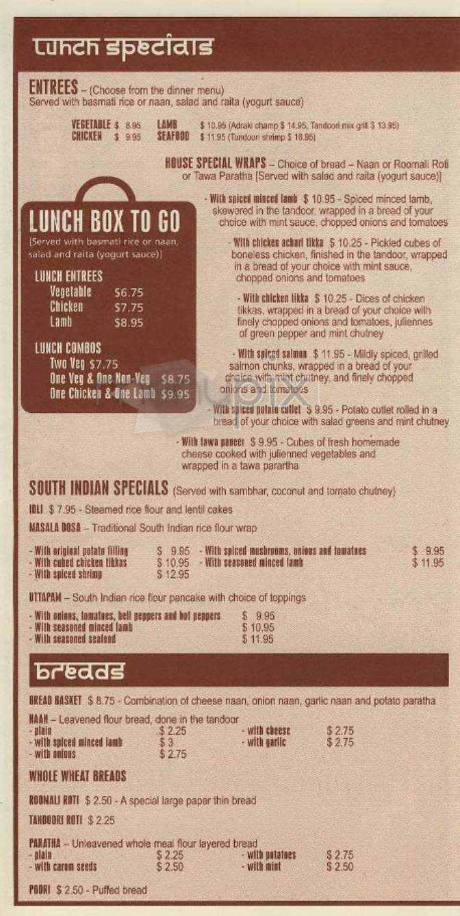 Cafe Spice - New York, NY menu_pic