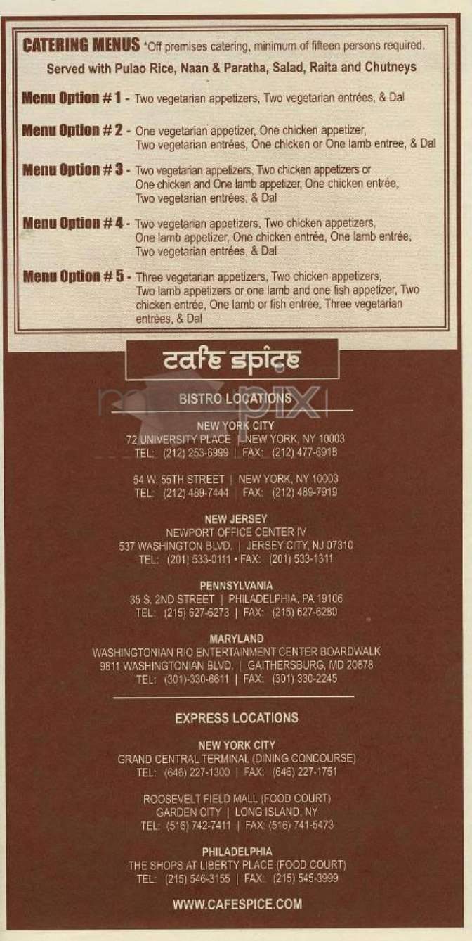 Cafe Spice - New York, NY menu_pic