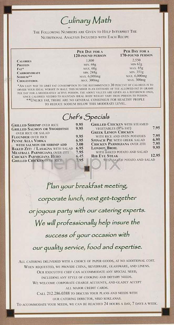Cafe Trend - New York, NY menu_pic