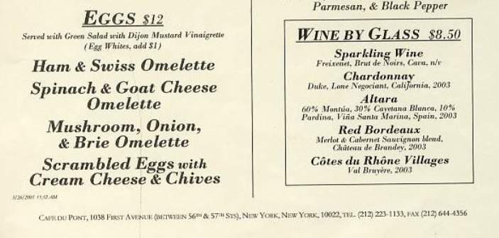 /300548/Cafe-du-Pont-New-York-NY - New York, NY