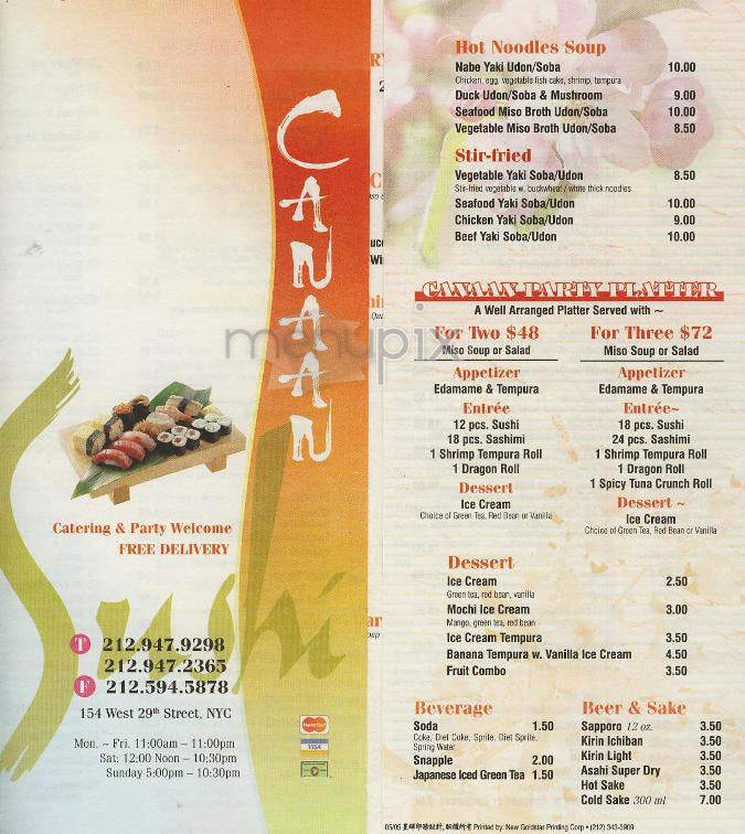 Canaan - New York, NY menu_pic