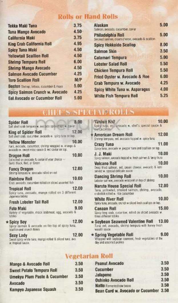 Canaan - New York, NY menu_pic