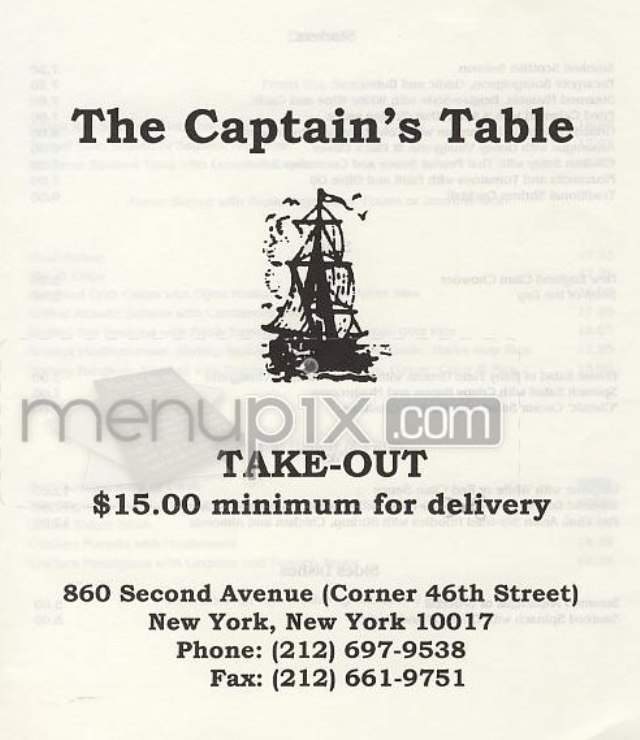 /300624/The-Captains-Table-New-York-NY - New York, NY