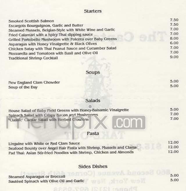 /300624/The-Captains-Table-New-York-NY - New York, NY