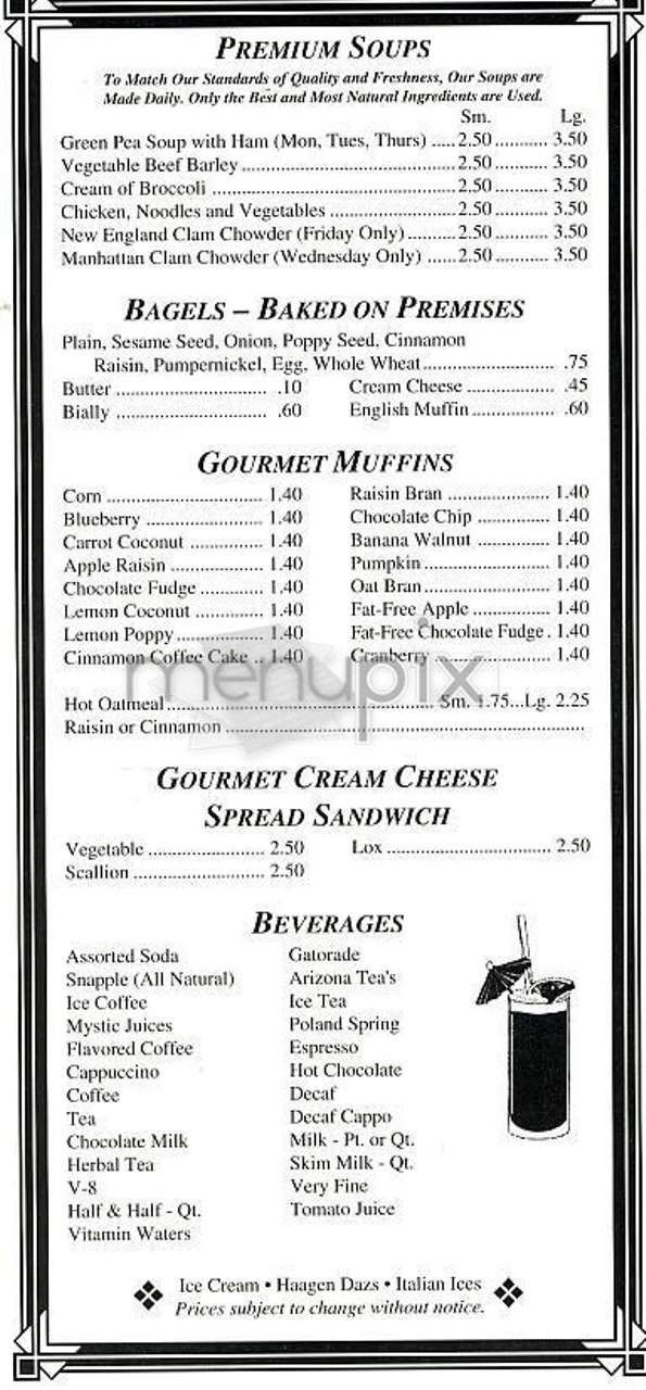 Champs Gourmet Deli - New York, NY menu_pic