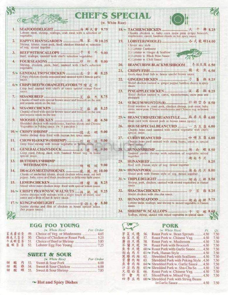 Chan's Garden - New York, NY menu_pic