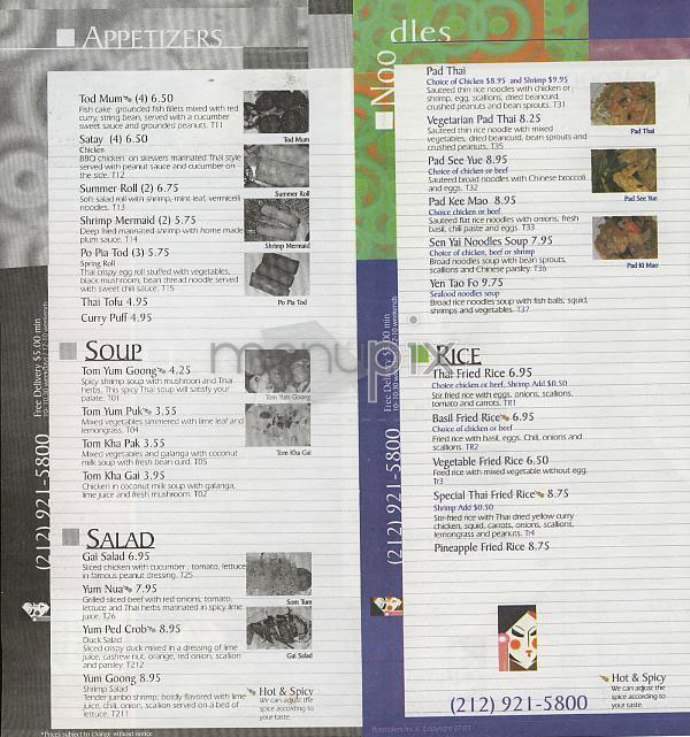 Chef Ho Dumpling House - New York, NY menu_pic