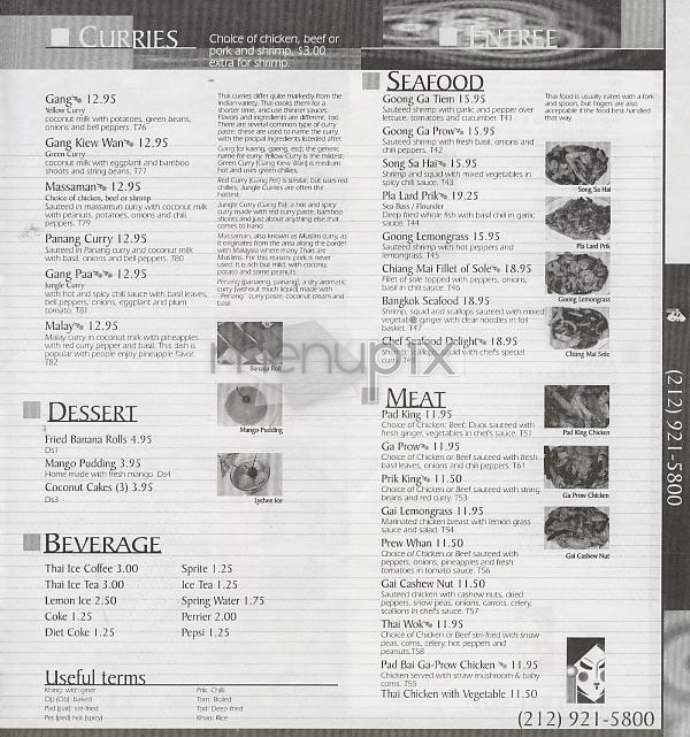 Chef Ho Dumpling House - New York, NY menu_pic