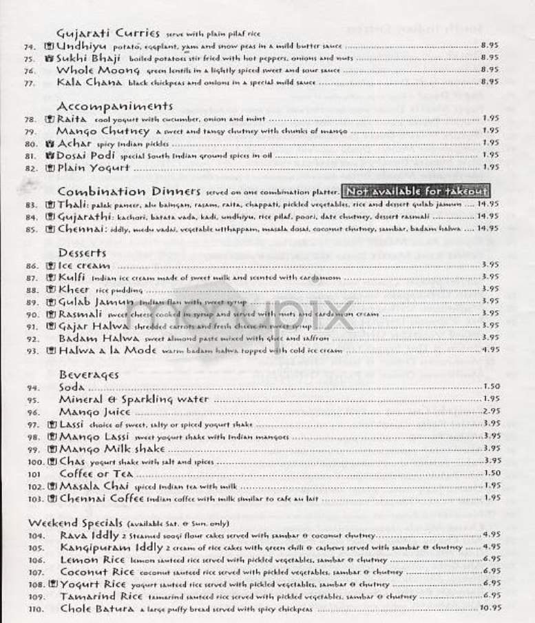Chennai Garden - New York, NY menu_pic