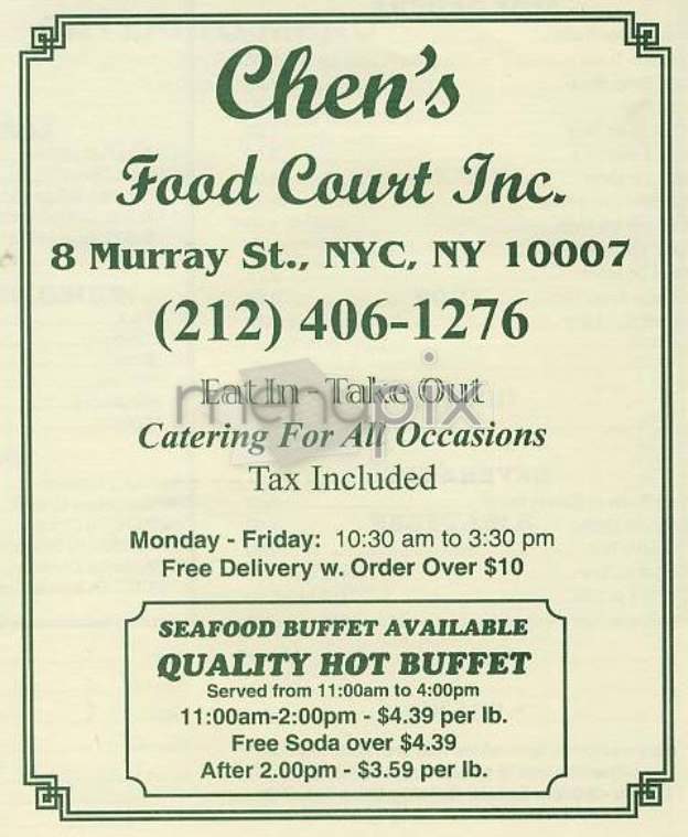/300683/Chens-Food-Court-New-York-NY - New York, NY