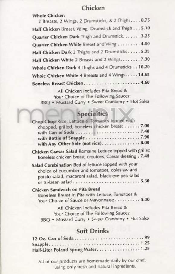 Chicken Kitchen On Second - New York, NY menu_pic