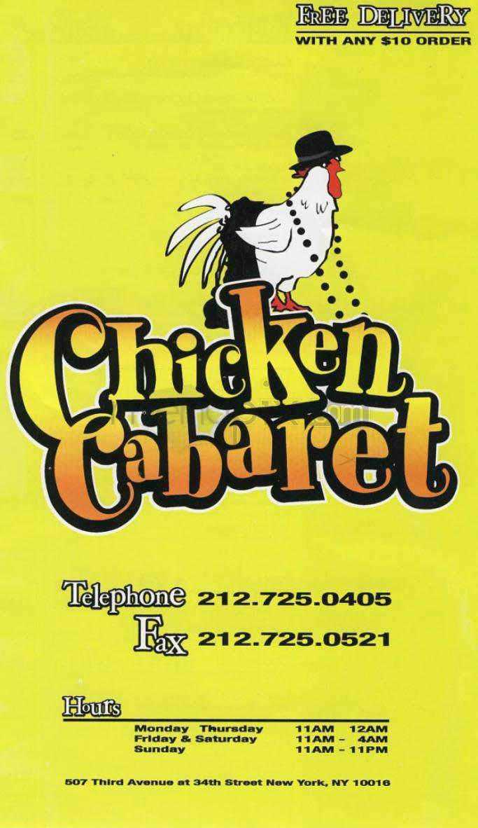 Chicken Cabaret - New York, NY menu_pic