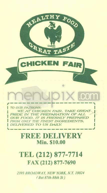 /304287/Chicken-Fair-New-York-NY - New York, NY