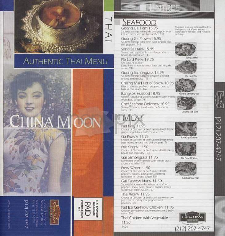 China Moon - Fogelsville, PA menu_pic