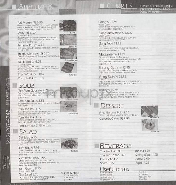 China Moon - Fogelsville, PA menu_pic