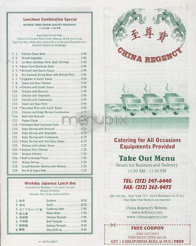 China Regency - New York, NY menu_pic