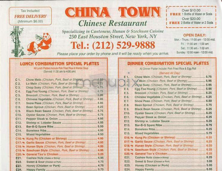 /300716/China-Town-New-York-NY - New York, NY