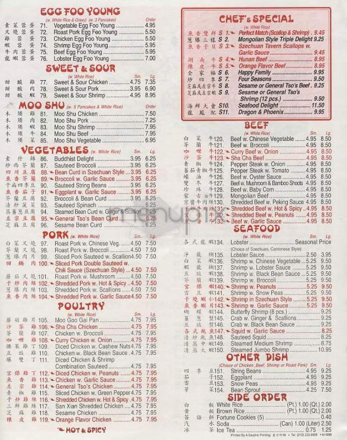 China Wok - New York, NY menu_pic