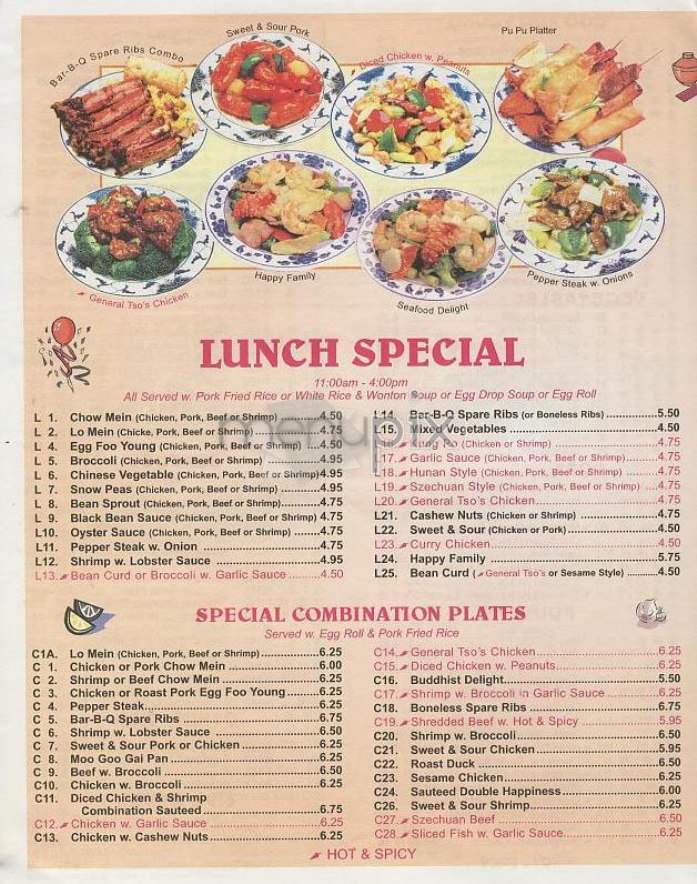 China Wok - New York, NY menu_pic
