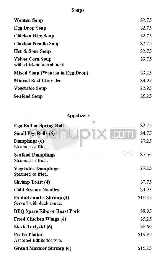 China Chalet - New York, NY menu_pic