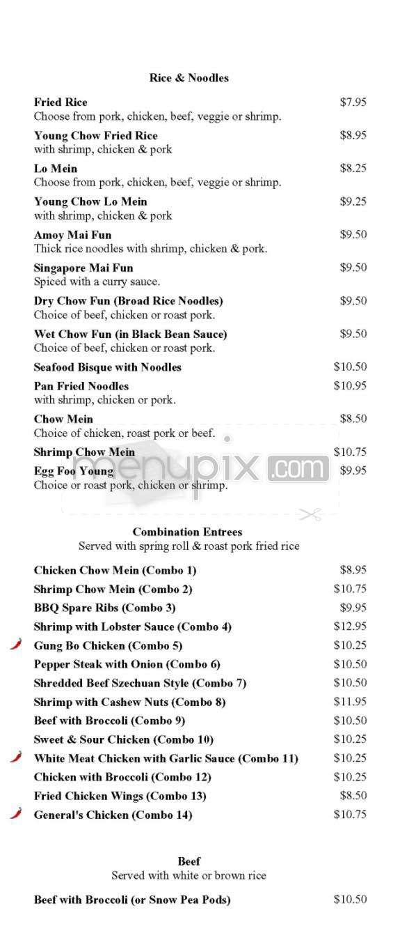 China Chalet - New York, NY menu_pic