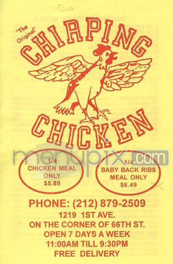 /300729/Chirping-Chicken-New-York-NY - New York, NY
