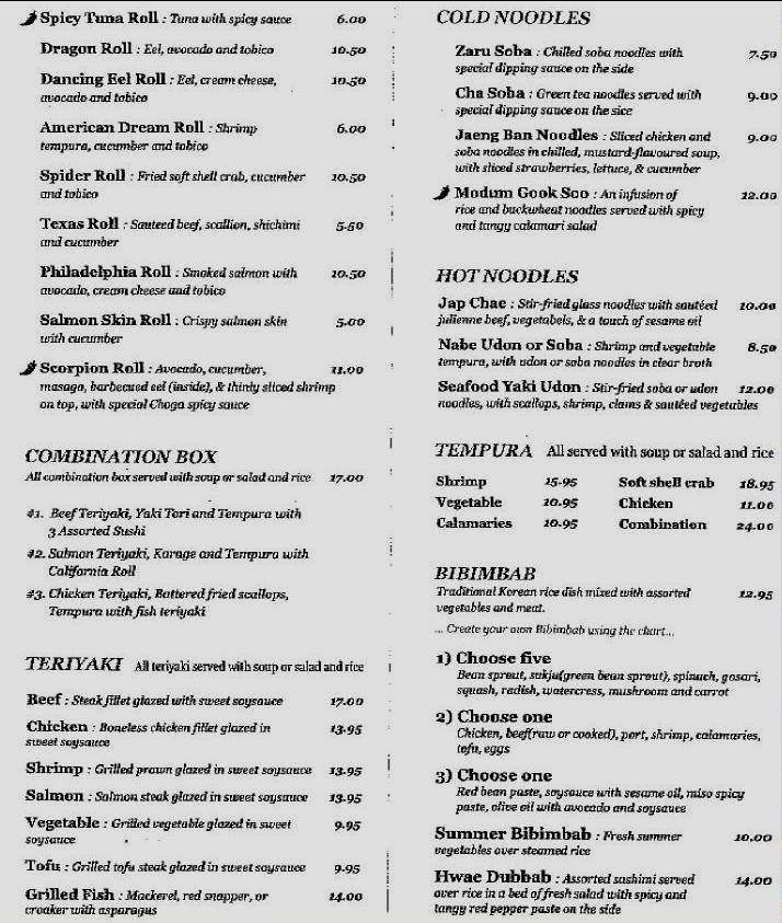 Cho Ga - New York, NY menu_pic