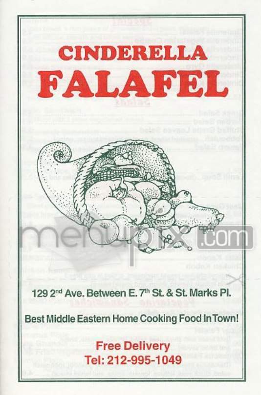 Cinderella Falafel - New York, NY menu_pic