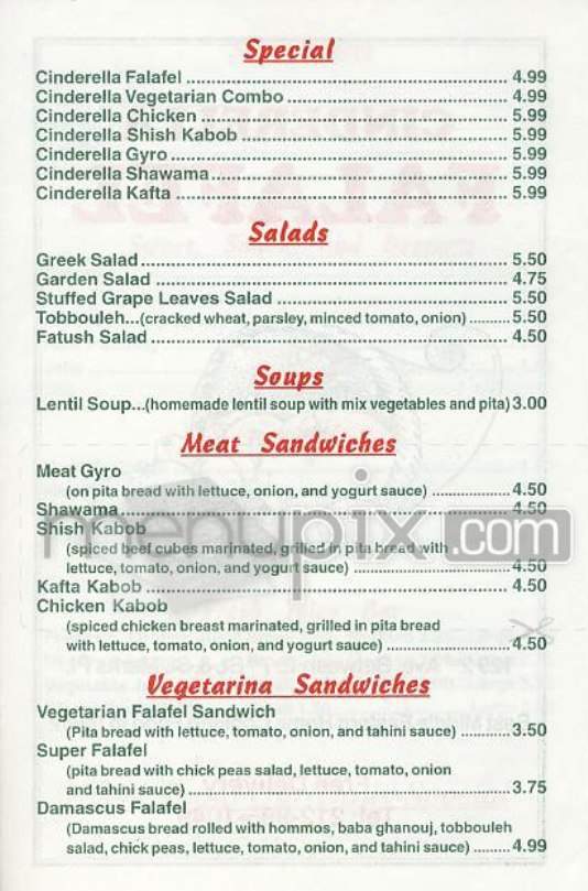 Cinderella Falafel - New York, NY menu_pic
