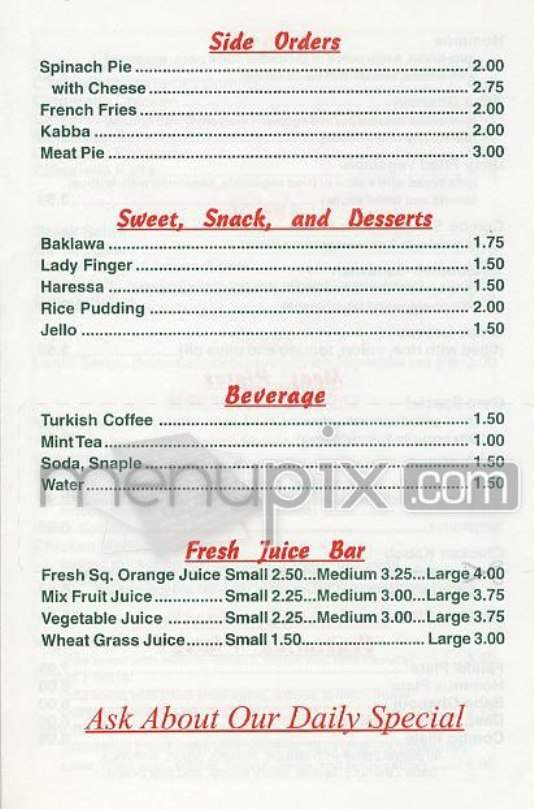 Cinderella Falafel - New York, NY menu_pic