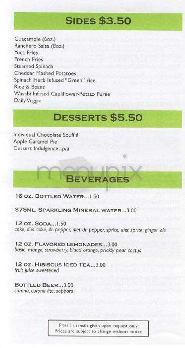 Citrus - New York, NY menu_pic