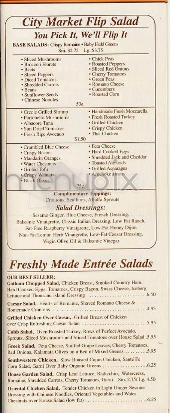 /300764/City-Market-Cafe-New-York-NY - New York, NY