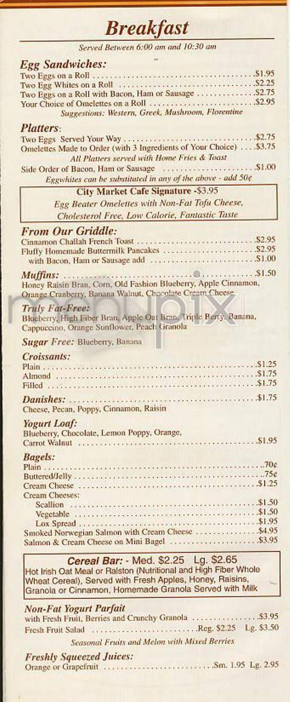/300764/City-Market-Cafe-New-York-NY - New York, NY