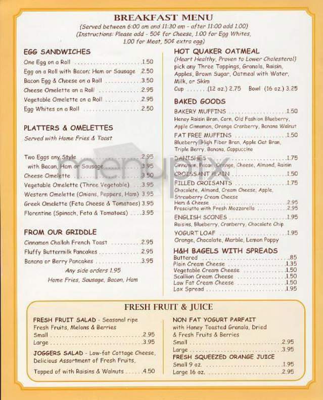 Columbus Gourmet Food - New York, NY menu_pic