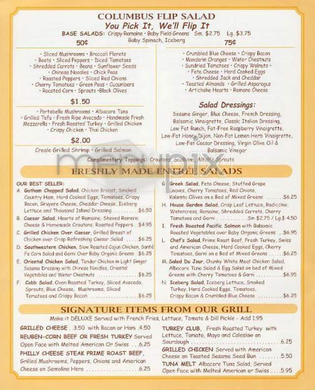 Columbus Gourmet Food - New York, NY menu_pic