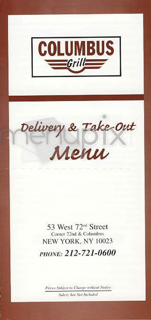 /300853/Columbus-Grill-New-York-NY - New York, NY