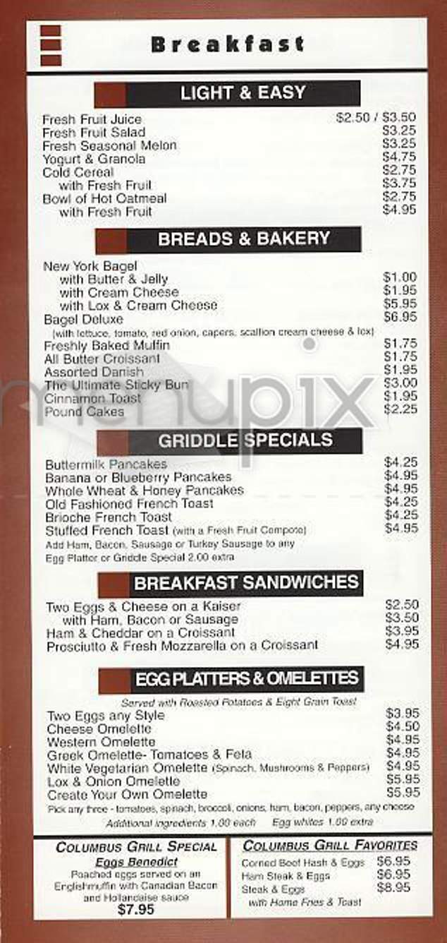 /300853/Columbus-Grill-New-York-NY - New York, NY