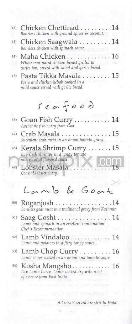 Copper Chimney - New York, NY menu_pic