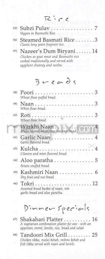 Copper Chimney - New York, NY menu_pic