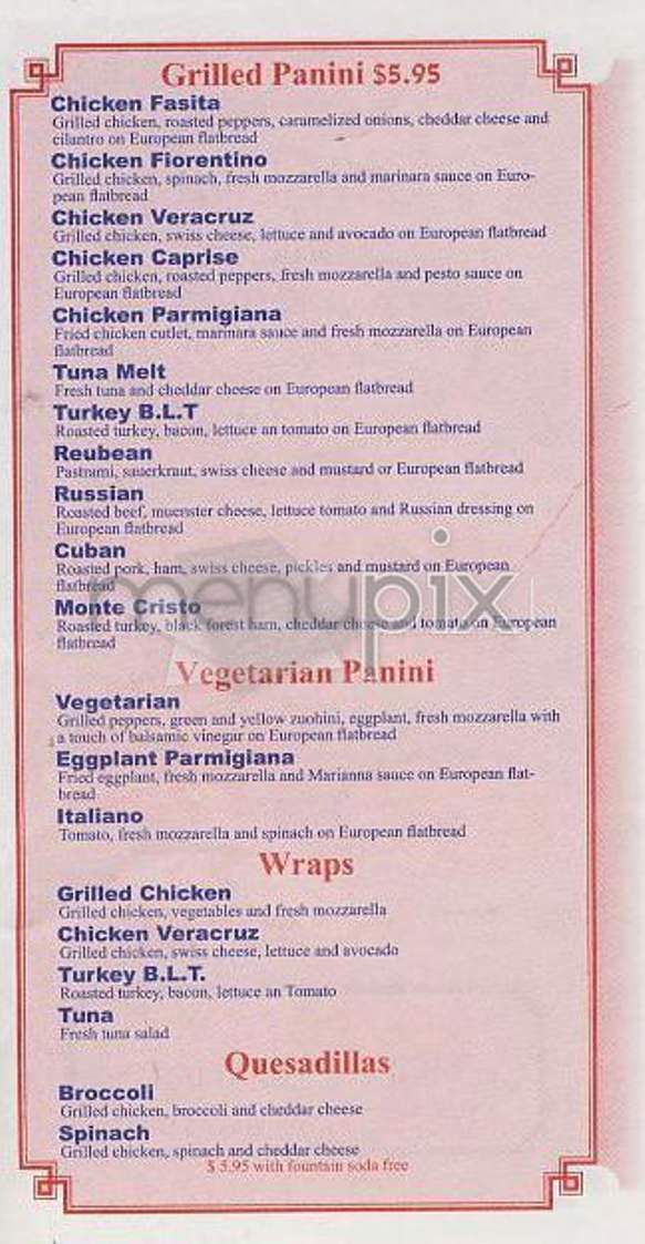 Corte Cafe - New York, NY menu_pic
