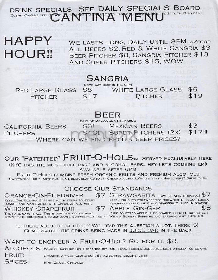 Cosmic Cantina - New York, NY menu_pic