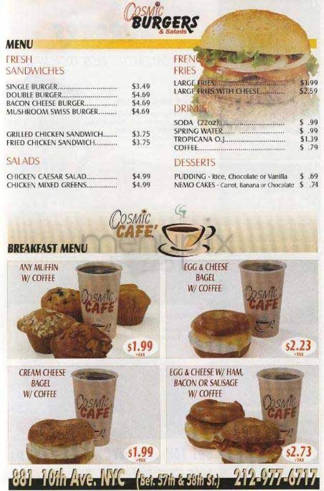 Cosmic Burgers - New York, NY menu_pic