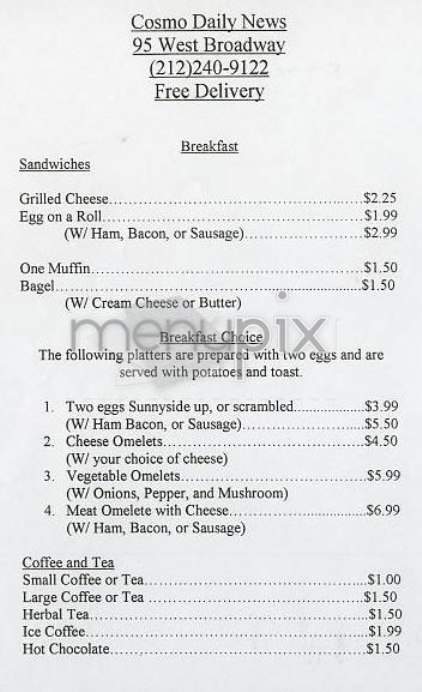 Cosmo Daily News - New York, NY menu_pic