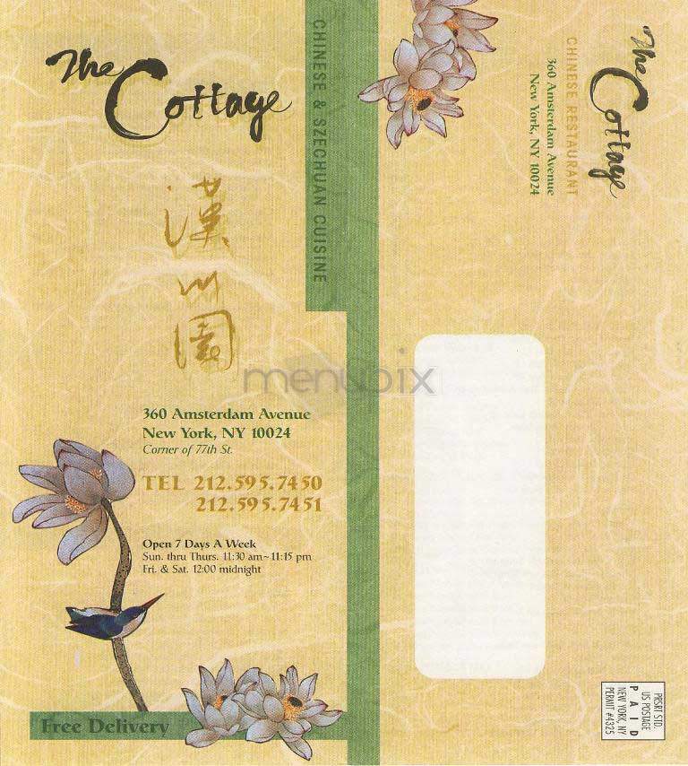The Cottage - New York, NY menu_pic
