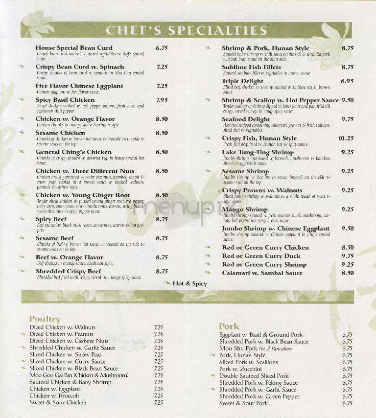 The Cottage - New York, NY menu_pic
